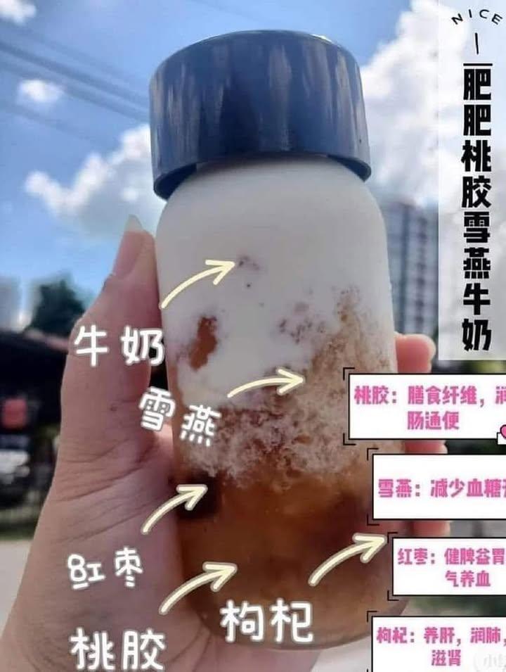 超級Jumbo琥珀桃膠 (4)