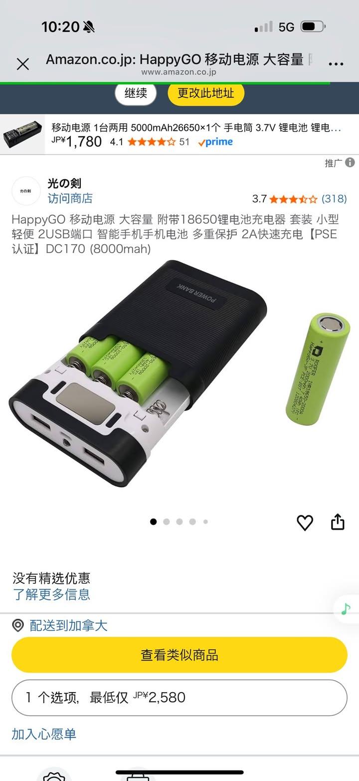 Asort led flashlight high lumens handheld flashlights