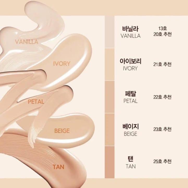 espoir Pro Tailor Be Glow 水潤透亮氣墊粉底(送臥蠶筆） (5)