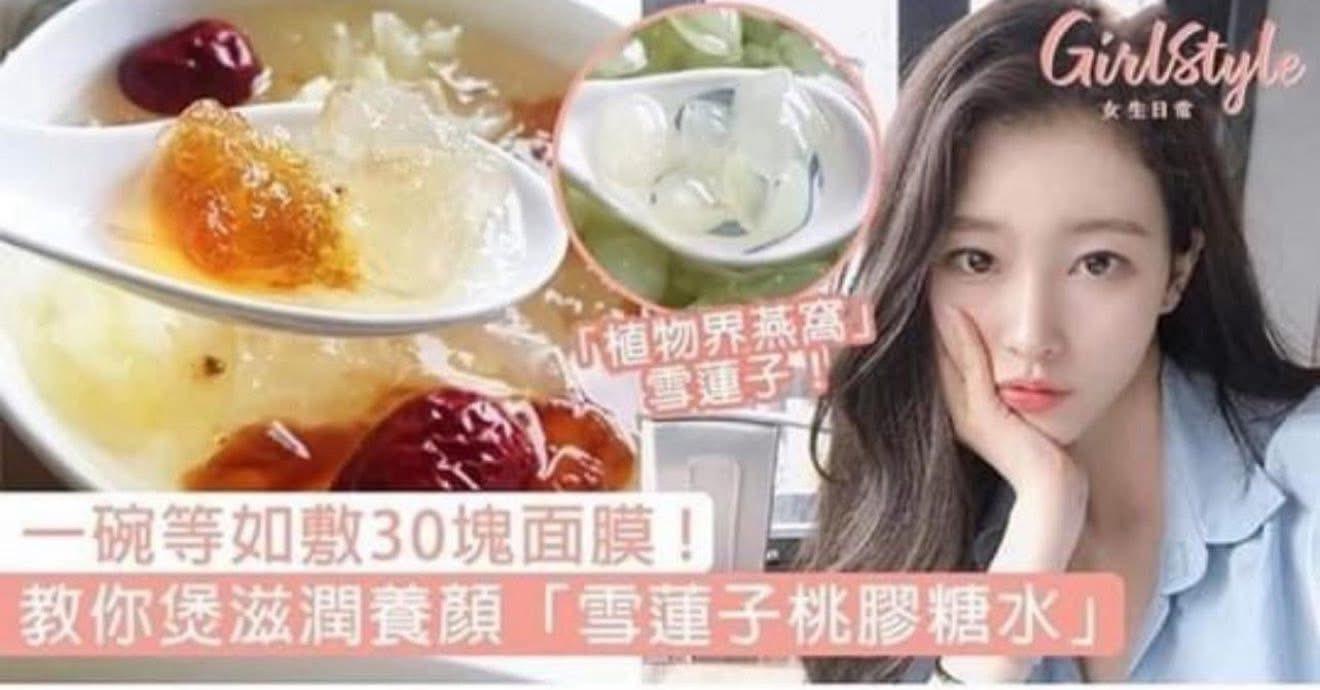 超級Jumbo琥珀桃膠 (2)