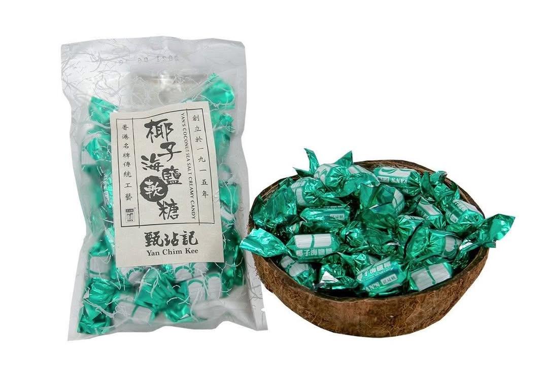 甄沾記椰子糖 (7)