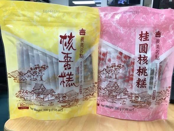 義美核棗糕／桂圓核桃糕 (4)