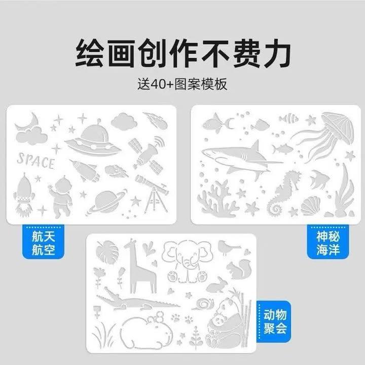 Electric Airbrush Art Set for Kids (2)