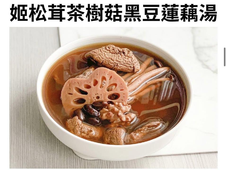 特級姬松茸 454g (6)