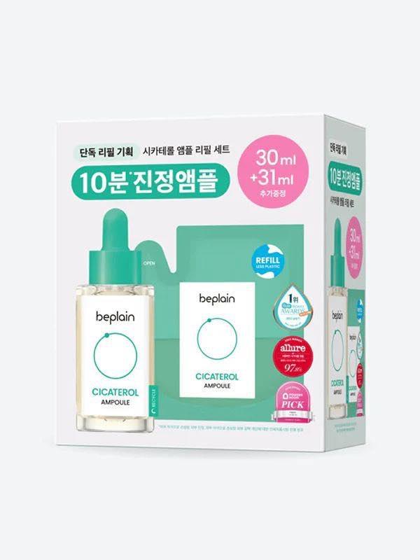 Beplain 升級版積雪草修復精華特惠裝 30ml+31ml Refill (4)