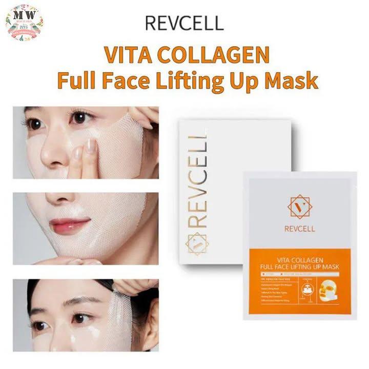 REVCell VITA COLLAGEN Full Face Lifting Up Mask (3)
