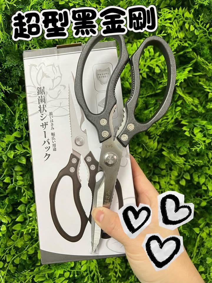 網紅日本SK-5剪刀 5.0 (4)