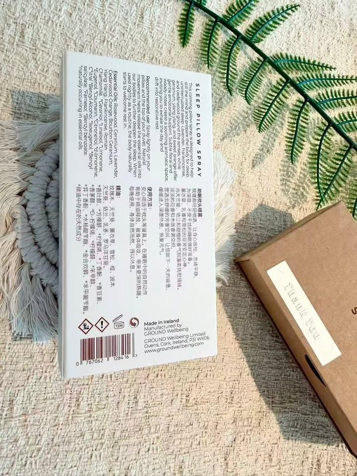 GROUND 助眠枕頭精油噴霧 (3)