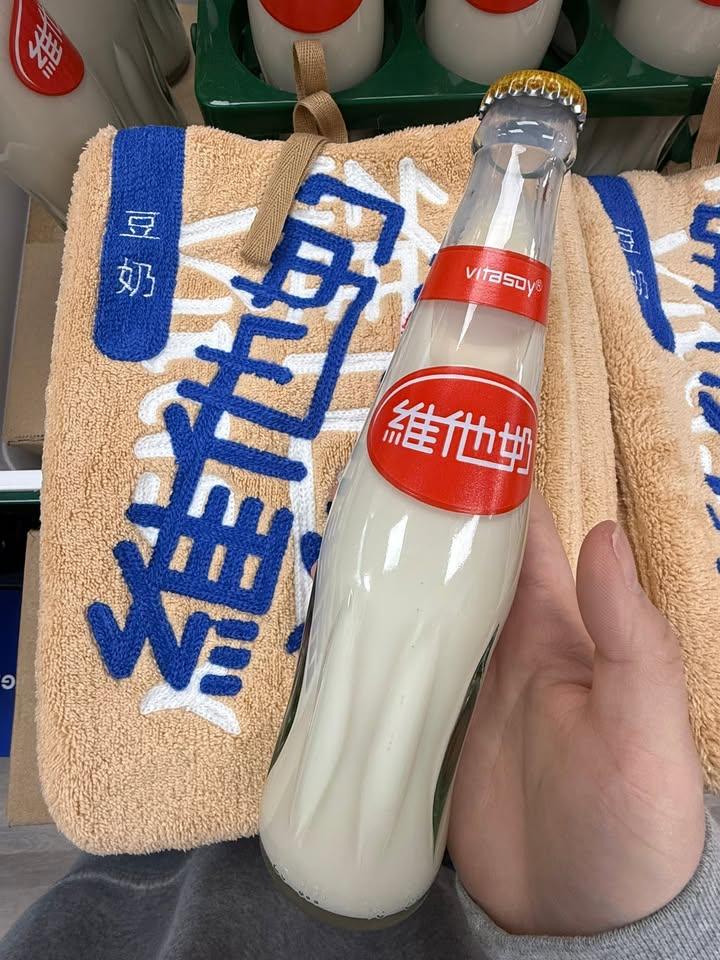 懷舊支裝維他奶 (3)