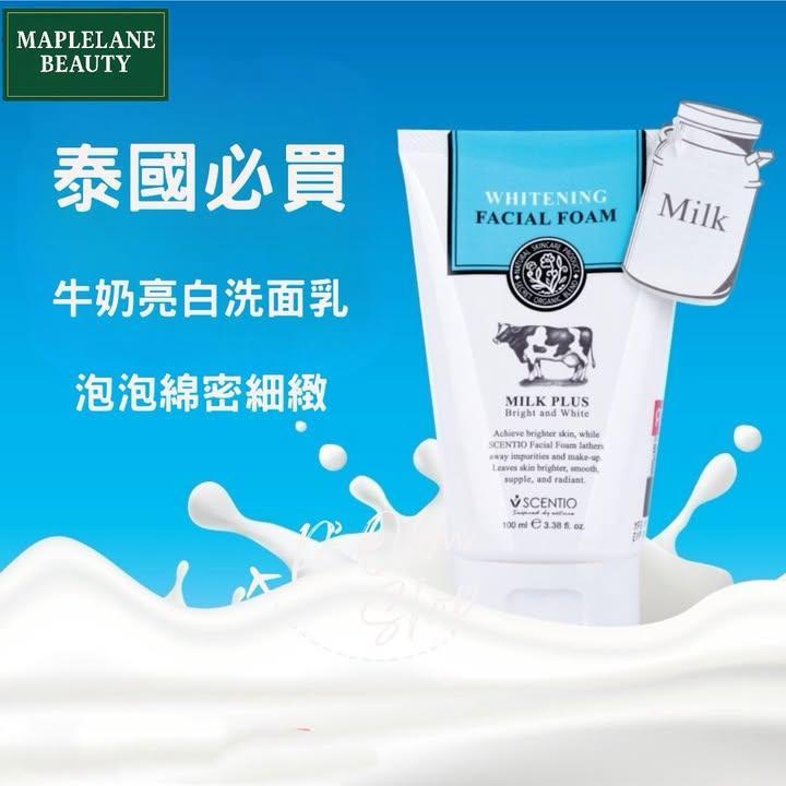 Scentio 牛奶洗面乳 (6)