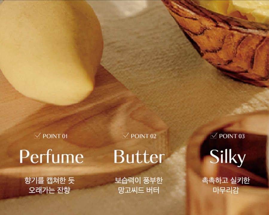 HETRAS 芒果籽乳木果香氛護手霜 (4)